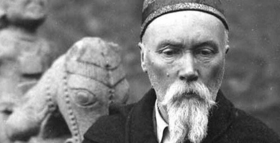 Николай Рерих (1874-1947)