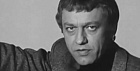 Юрий Астафьев